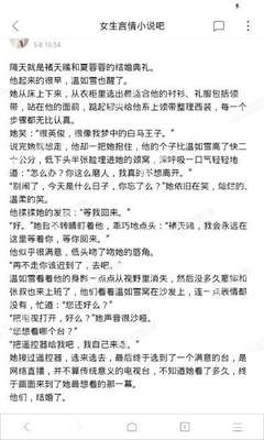 干货 | 持菲律宾9G工作签证如何成功离境？_菲律宾签证网